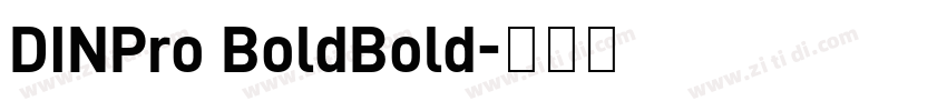 DINPro BoldBold字体转换